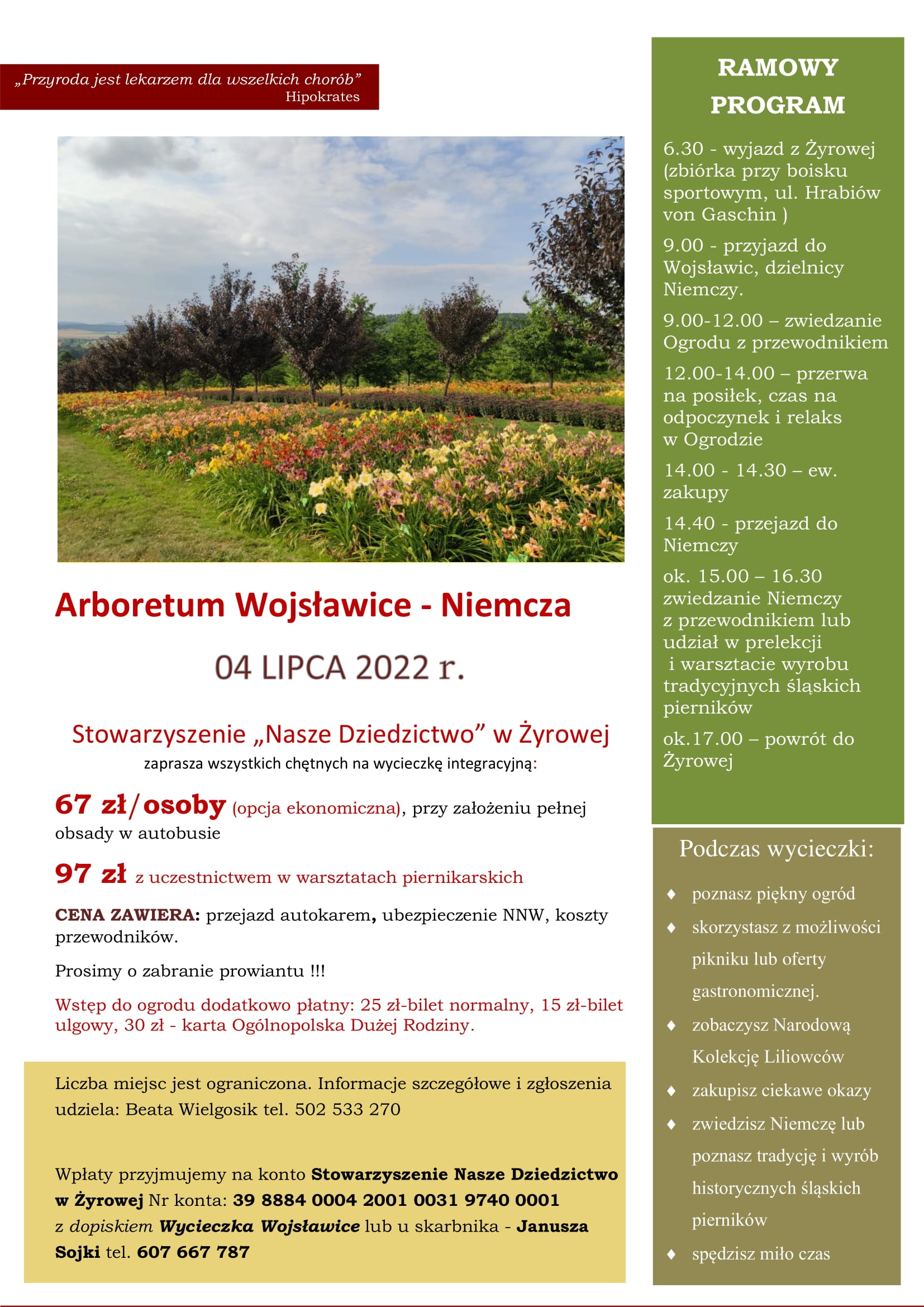 Wycieczka do Wojsławic 1